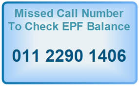 epf balance